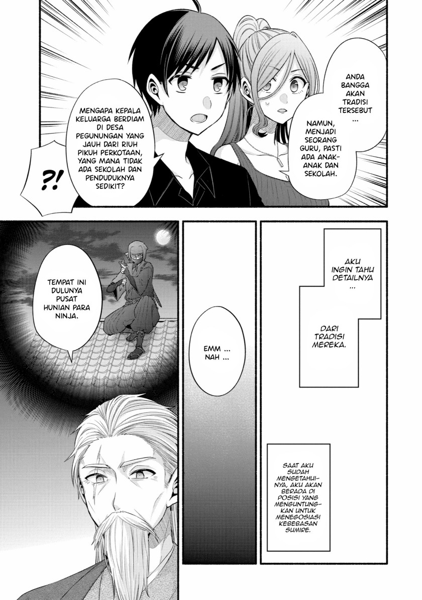 Tomodachi no Imouto ga Ore ni Dake Uzai chapter 25
